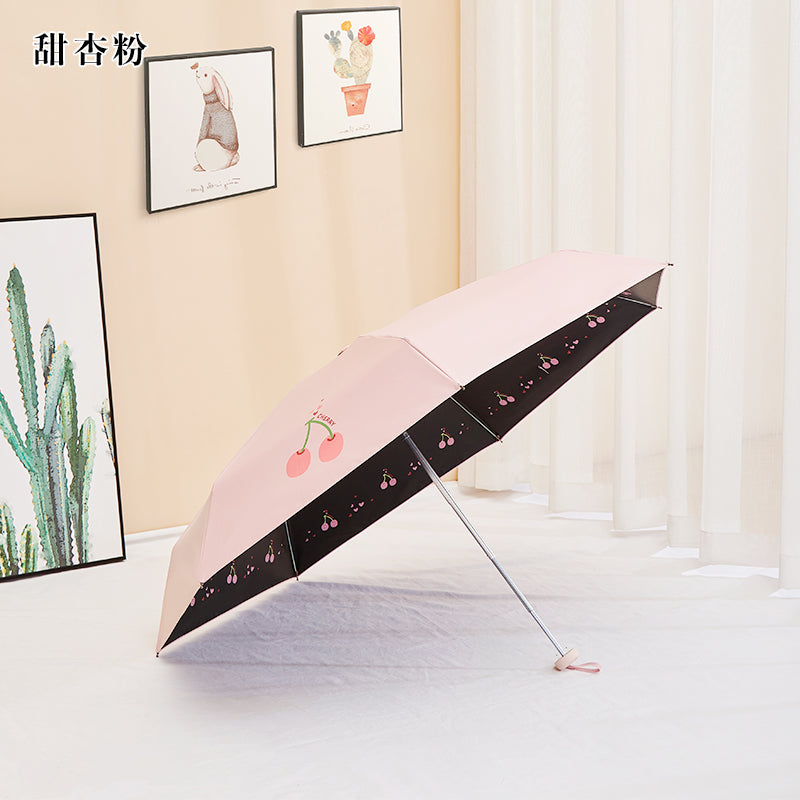 Paradise Ultra-Light Capsule Umbrella Sun Umbrella Umbrella Women's Sunny and Rain Dual-Use Five-Fold Umbrella Sun Protection UV Protection Small Portable