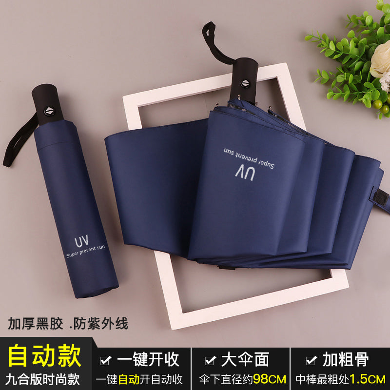Sun Umbrella Women's Sunny and Rain Dual-Use Sun Protection Anti-UV Umbrella Capsule Small Portable Foldable Black Glue 50% off Sun Umbrella