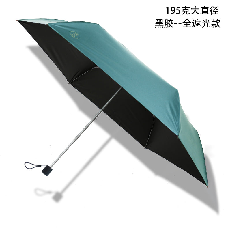 Parasol G Mini Ultra-Light Pocket Five-Fold Sun Umbrella Women's Small Portable UV-Proof Sunshade UPF50