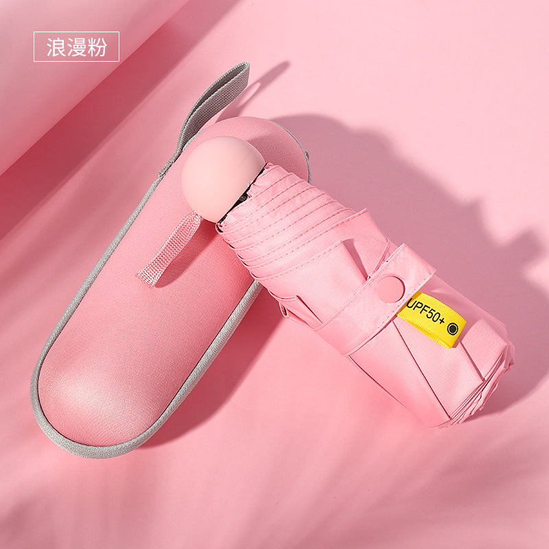 Sun Umbrella Small Sunscreen Anti-UV Women Portable Rain S Umbrella Sunny and Rain Dual-Use Foldable Capsule Five-Fold Umbrella Sunshade