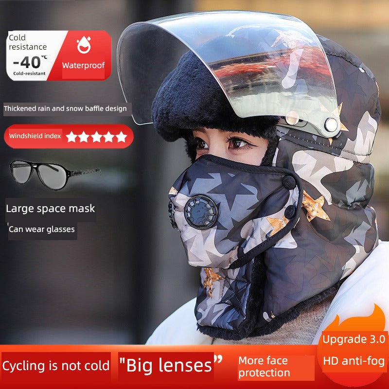 Women's Winter Cold-Proof Cycling Warm Artifact Eye Protection Hat - Jeglowstore