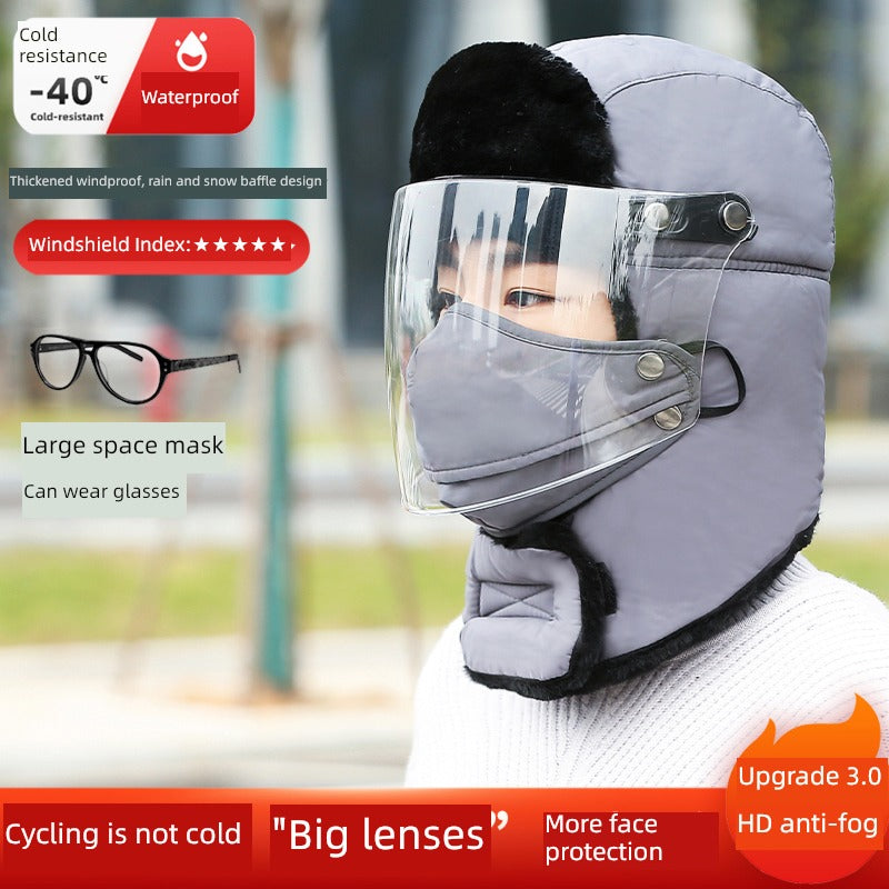 Women's Winter Cold-Proof Cycling Warm Artifact Eye Protection Hat - Jeglowstore