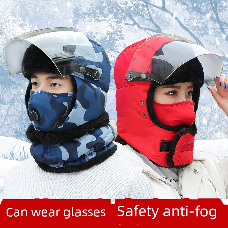 Women's Winter Cold-Proof Cycling Warm Artifact Eye Protection Hat - Jeglowstore