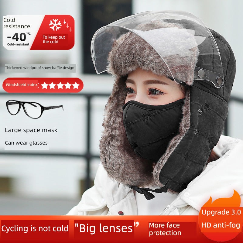Women's Winter Cold-Proof Cycling Warm Artifact Eye Protection Hat - Jeglowstore