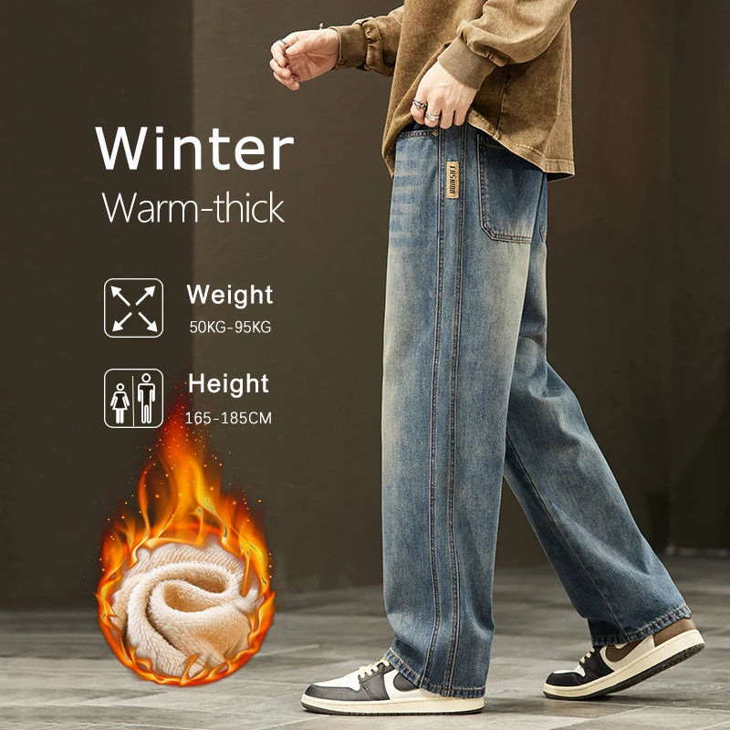 Korean Velvet Wide Leg Pants - Jeglowstore