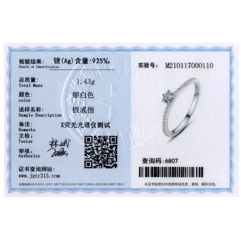 925 Sterling Silver Simple Sparkling Round Clear Zircon Ring