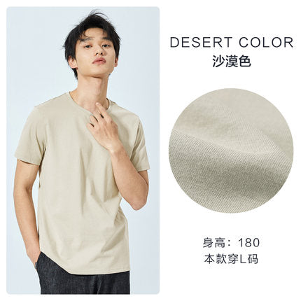 SEMIR Casual Cotton T-shirts Men Short Sleeve Streetwear Summer Tops