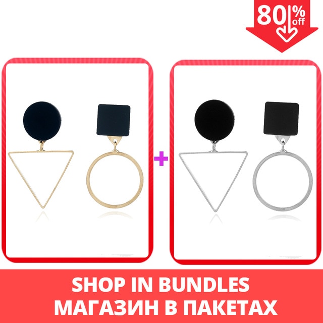 Vintage Women Statement Earrings - Shopeasywear