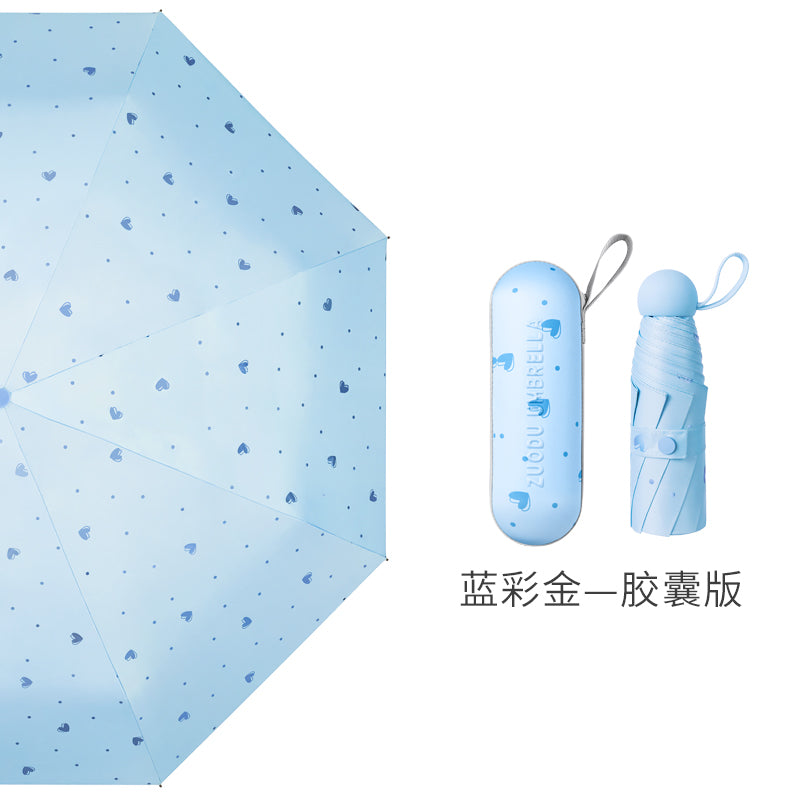 Zuodu Good-looking Sun Umbrella Sun Protection UV Protection Sunshade Women's Sunny and Rain Dual-Use Small Light and Portable Five-Fold Capsule