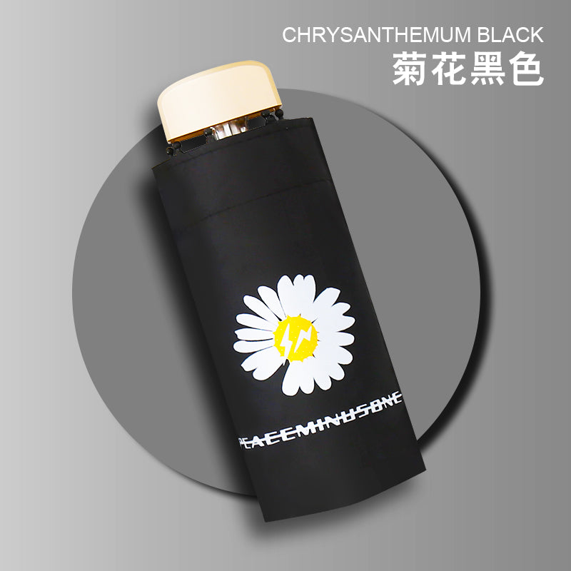 Sun Umbrella Women's Sunny and Rain Dual-Use Sun Protection Anti-UV Umbrella Capsule Small Portable Foldable Black Glue 50% off Sun Umbrella