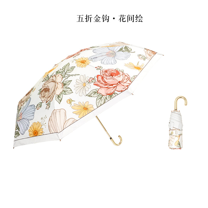 Five-Fold Mini Sun Umbrella Sun Protection UV Protection Umbrella Women's All-Weather Umbrella Dual-Use Good-looking Umbrella Small Portable