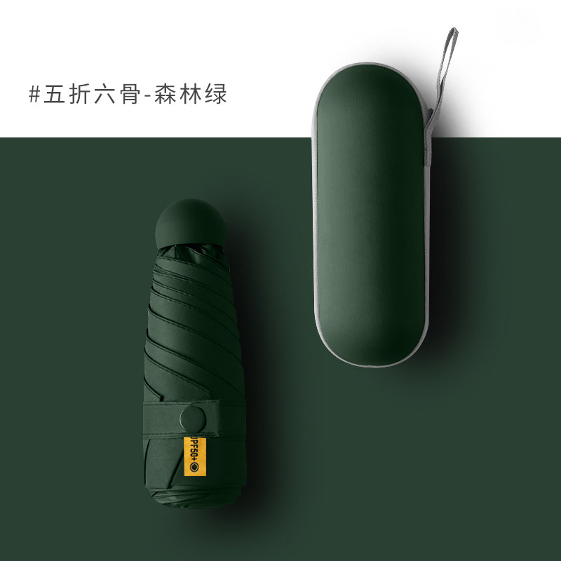 Five-Fold Umbrella Sunny and Rainy Dual-Use Women's Sun Umbrella UV-Proof Five-Fold Eight-Bone Capsule Umbrella Foldable Mini Sunshade Umbrella