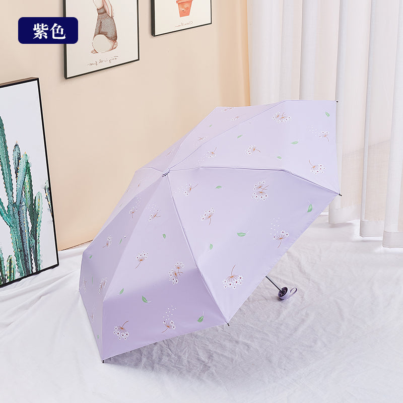 Paradise Ultra-Light Capsule Umbrella Sun Umbrella Umbrella Women's Sunny and Rain Dual-Use Five-Fold Umbrella Sun Protection UV Protection Small Portable