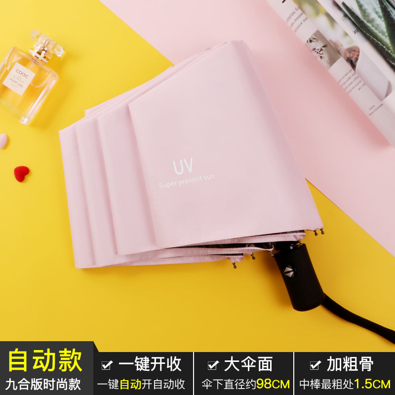 Sun Umbrella Women's Sunny and Rain Dual-Use Sun Protection Anti-UV Umbrella Capsule Small Portable Foldable Black Glue 50% off Sun Umbrella