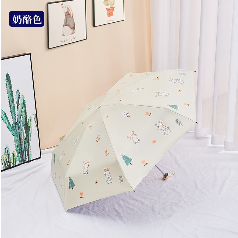 Paradise Ultra-Light Capsule Umbrella Sun Umbrella Umbrella Women's Sunny and Rain Dual-Use Five-Fold Umbrella Sun Protection UV Protection Small Portable