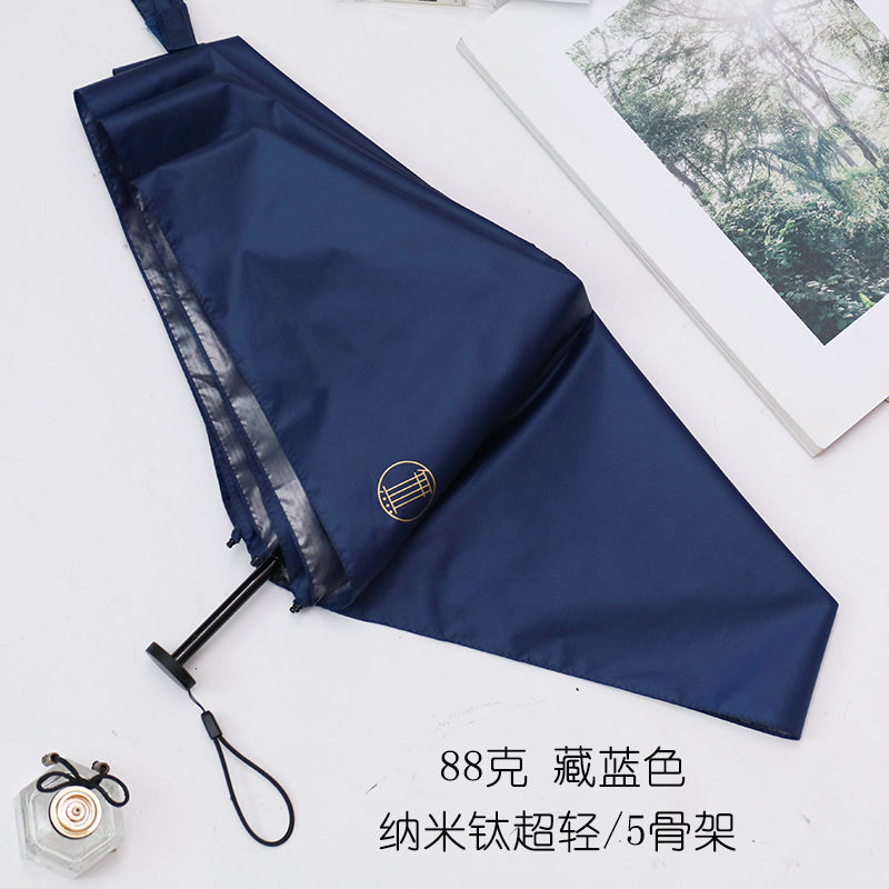 Parasol G Mini Ultra-Light Pocket Five-Fold Sun Umbrella Women's Small Portable UV-Proof Sunshade UPF50