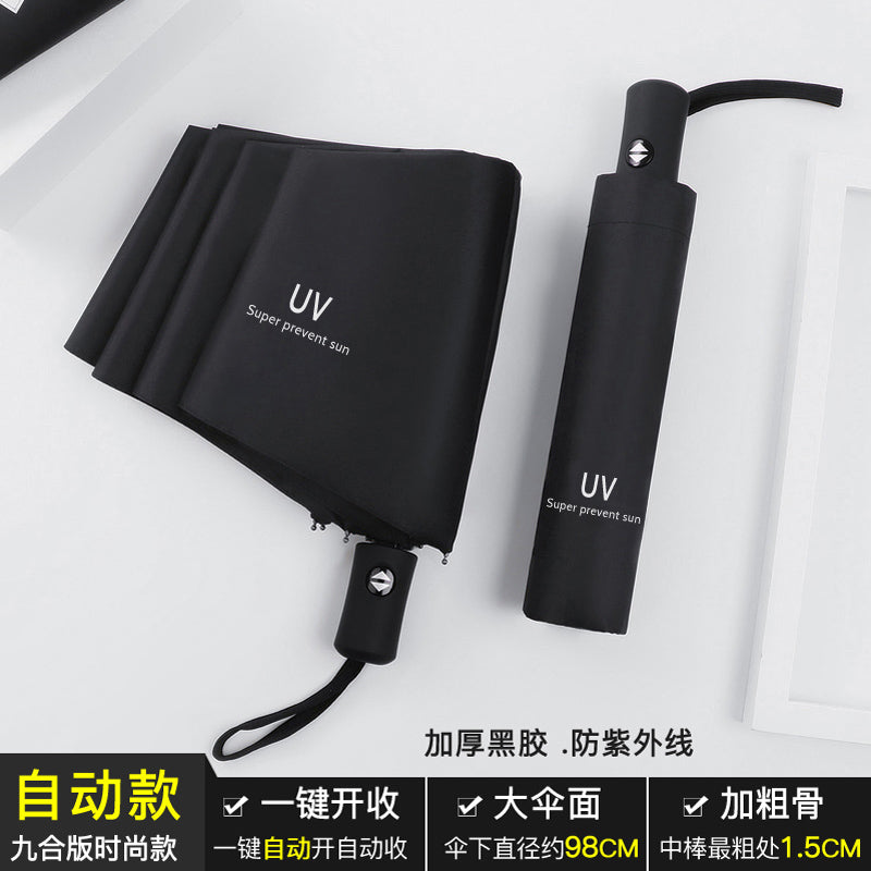 Sun Umbrella Women's Sunny and Rain Dual-Use Sun Protection Anti-UV Umbrella Capsule Small Portable Foldable Black Glue 50% off Sun Umbrella