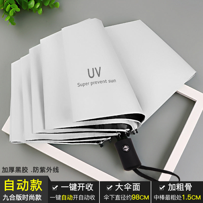 Sun Umbrella Women's Sunny and Rain Dual-Use Sun Protection Anti-UV Umbrella Capsule Small Portable Foldable Black Glue 50% off Sun Umbrella