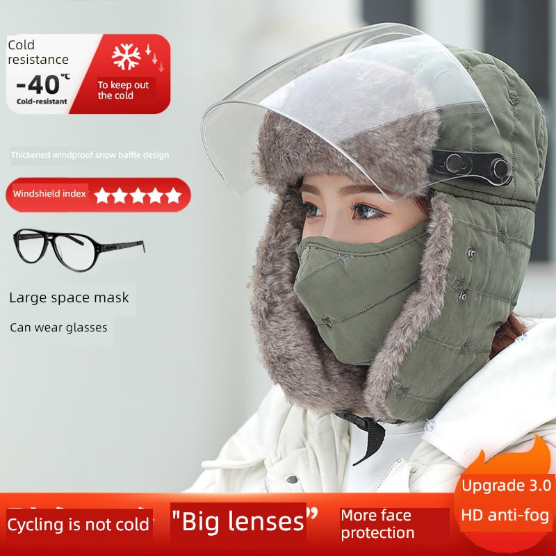 Women's Winter Cold-Proof Cycling Warm Artifact Eye Protection Hat - Jeglowstore