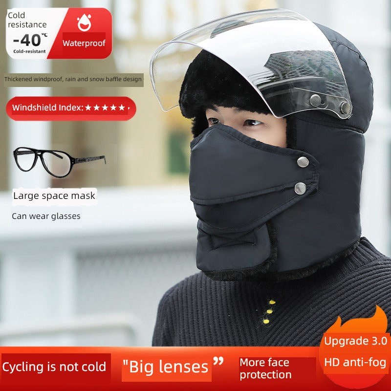 Women's Winter Cold-Proof Cycling Warm Artifact Eye Protection Hat - Jeglowstore