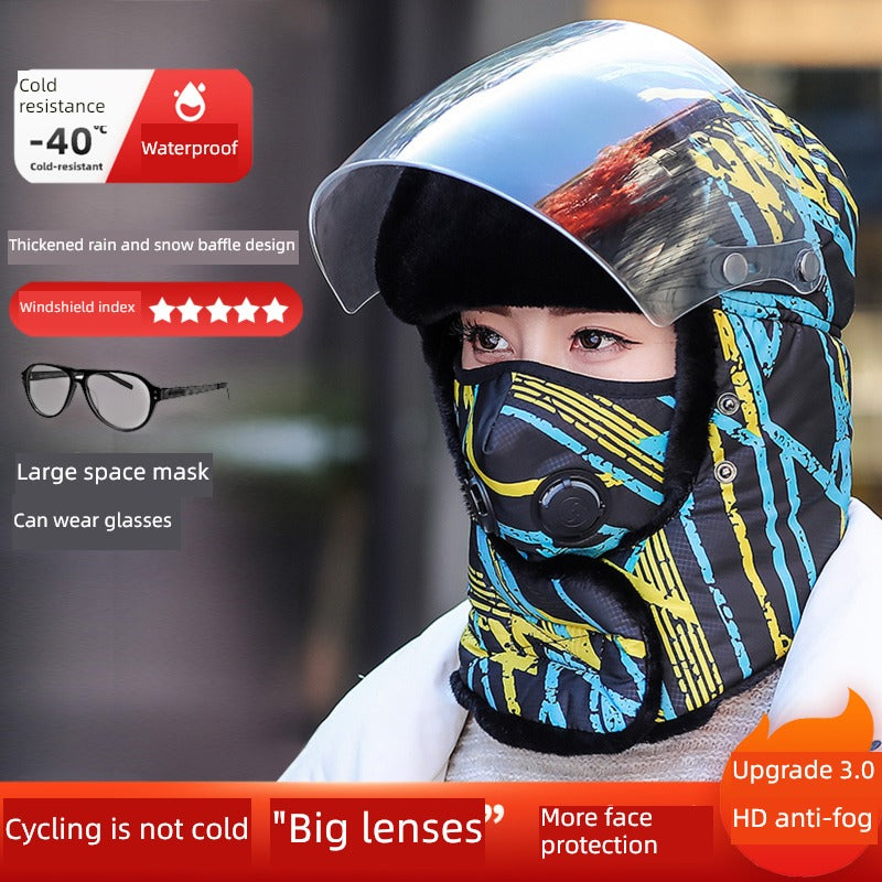 Women's Winter Cold-Proof Cycling Warm Artifact Eye Protection Hat - Jeglowstore