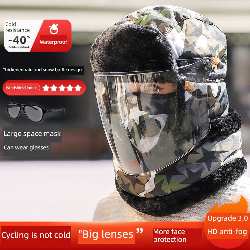 Women's Winter Cold-Proof Cycling Warm Artifact Eye Protection Hat - Jeglowstore