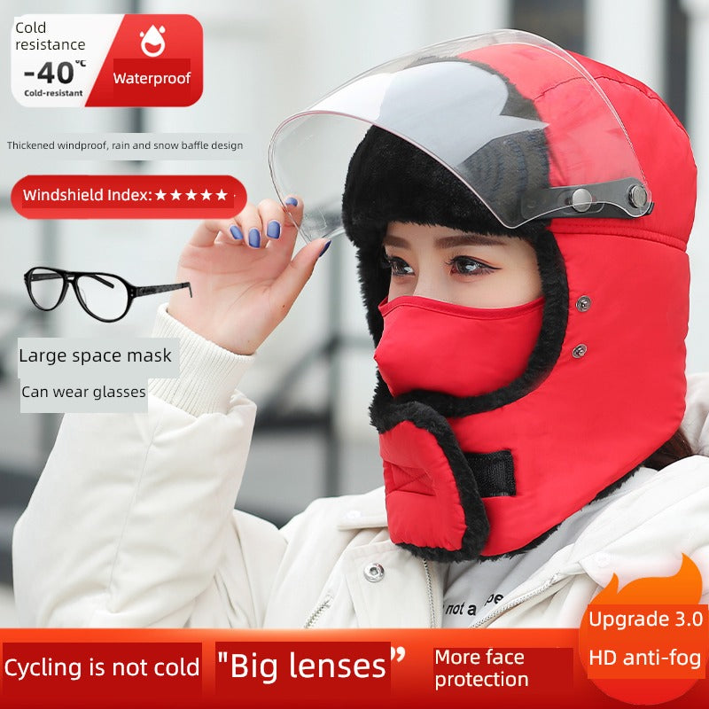 Women's Winter Cold-Proof Cycling Warm Artifact Eye Protection Hat - Jeglowstore