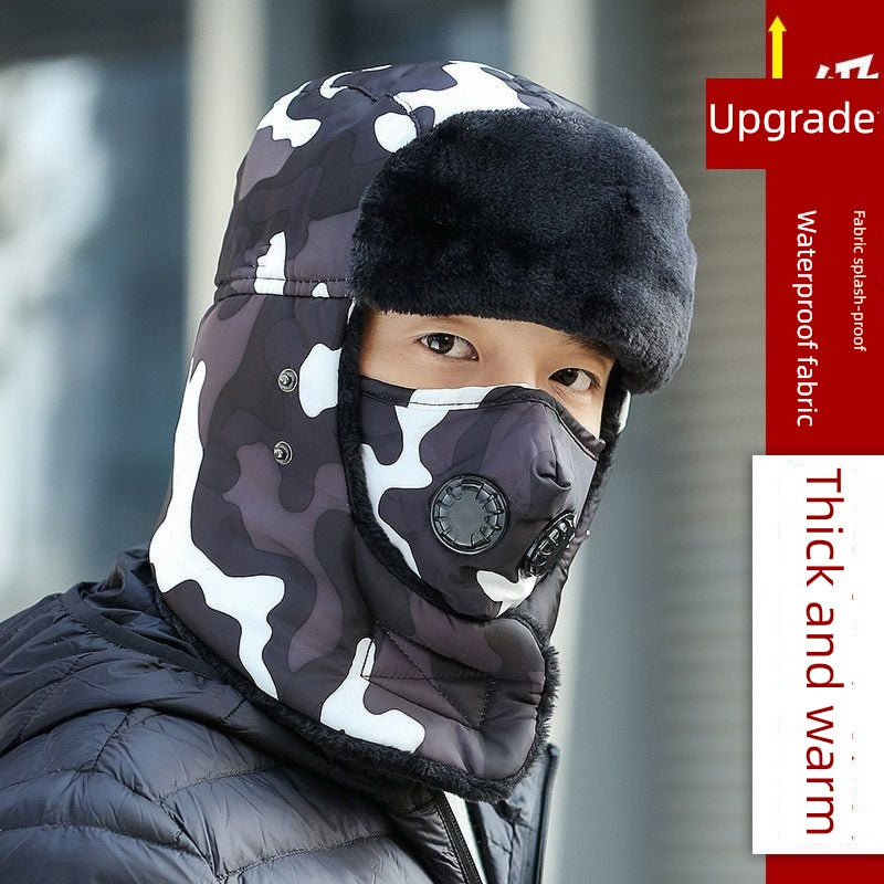 Women's Winter Cold-Proof Cycling Warm Artifact Eye Protection Hat - Jeglowstore