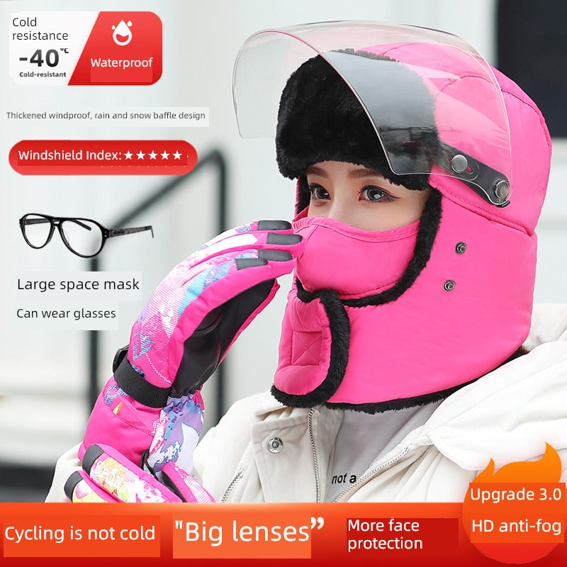 Women's Winter Cold-Proof Cycling Warm Artifact Eye Protection Hat - Jeglowstore