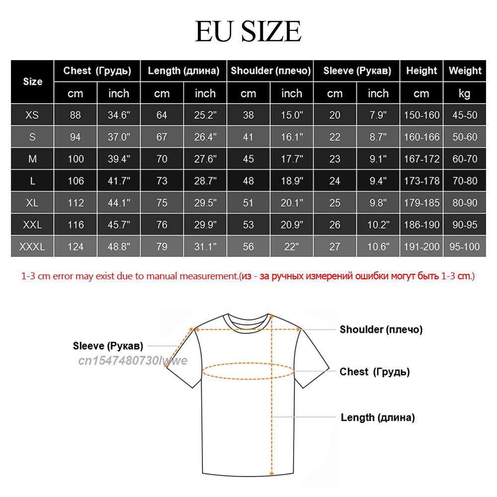 German Motorcycle 1200 Gsa T-Shirt