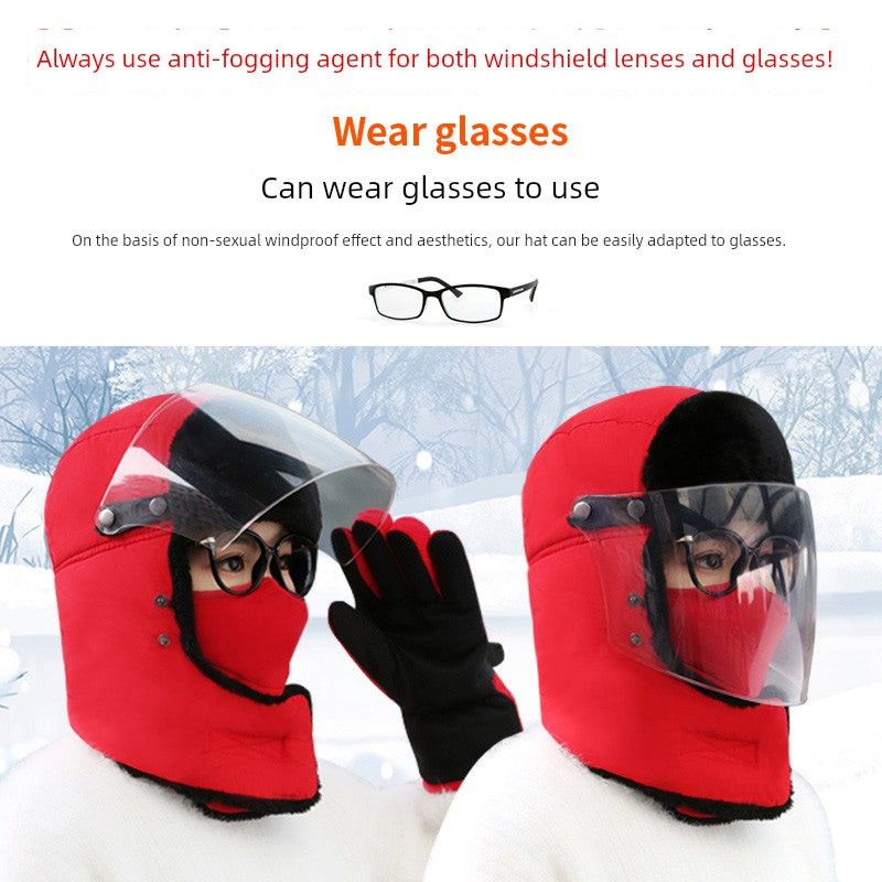 Women's Winter Cold-Proof Cycling Warm Artifact Eye Protection Hat - Jeglowstore