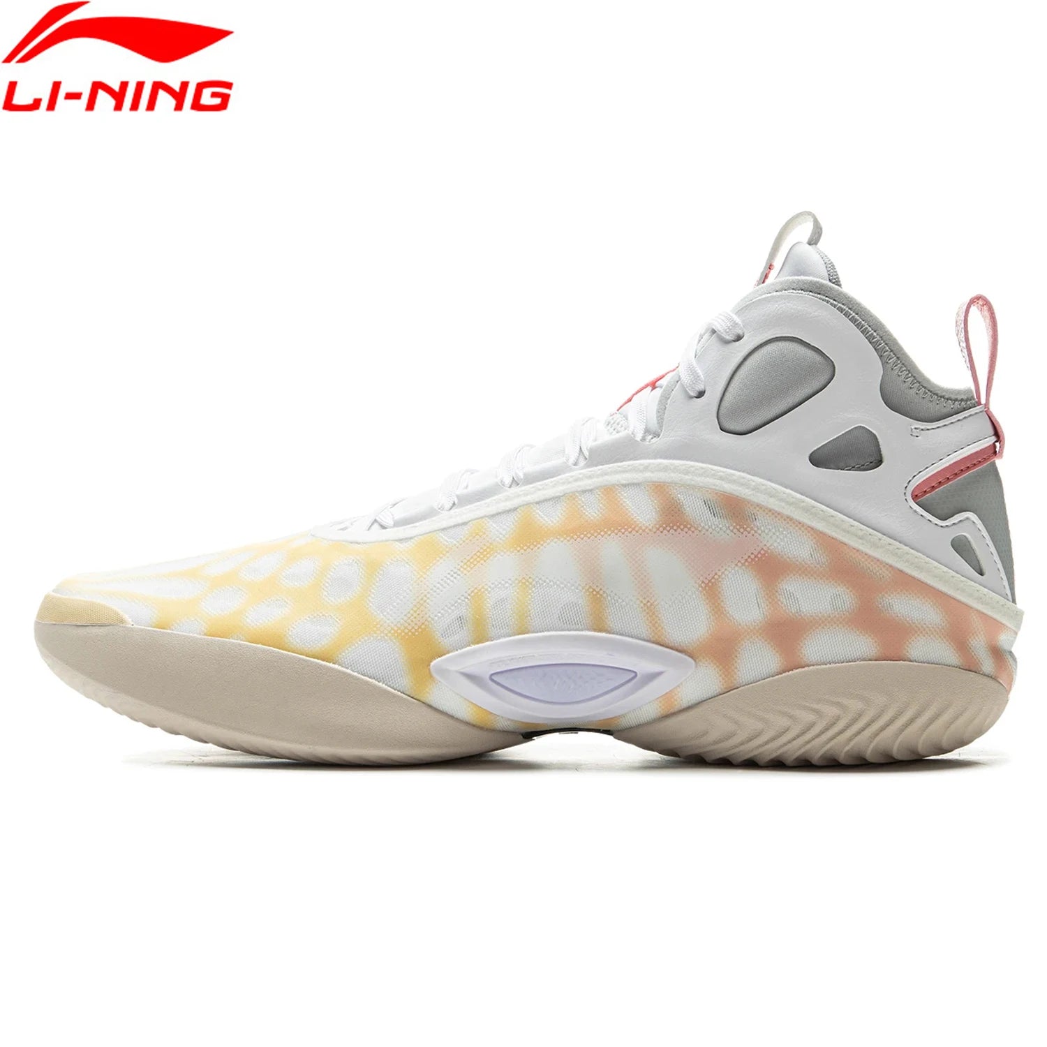 Li-Ning XIX Professional Basketball Shoes - Jeglowstore