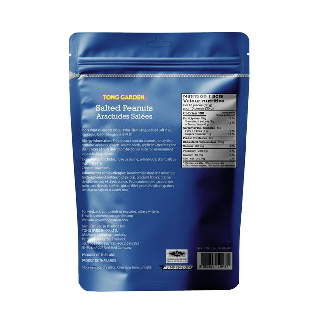 Tong Garden Salted Peanuts 400g