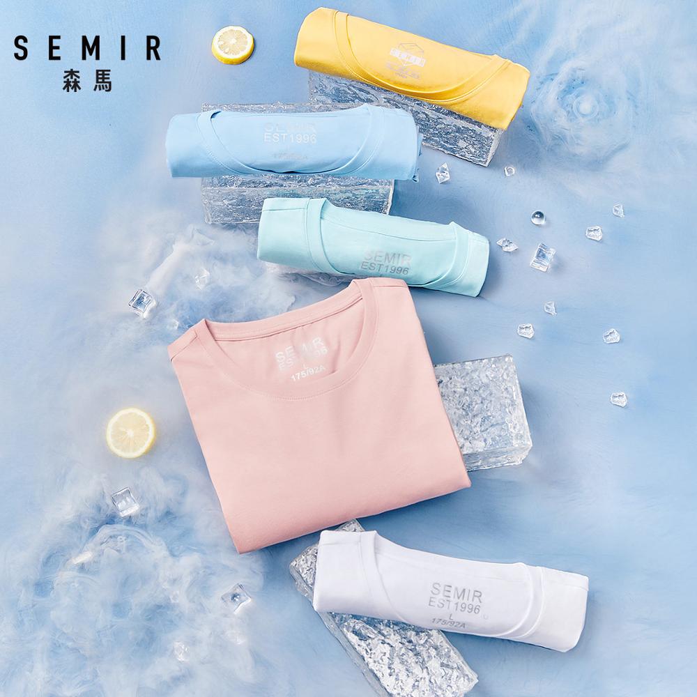 SEMIR Simple O neck stretch solid new top