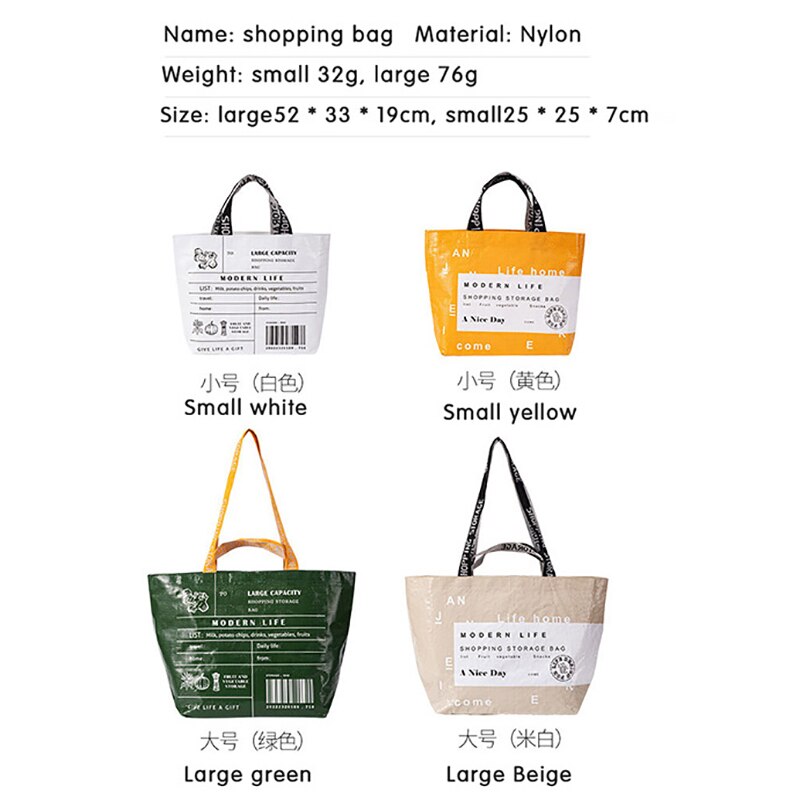 Foldable Reusable Eco Bag