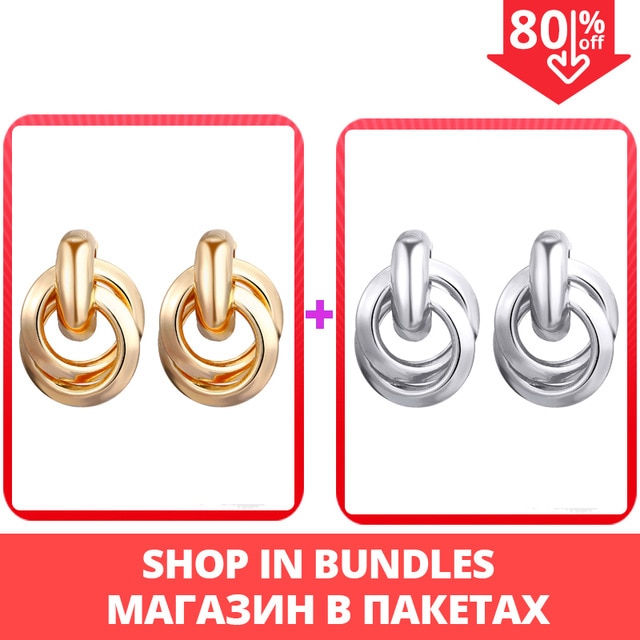 Vintage Women Statement Earrings - Shopeasywear