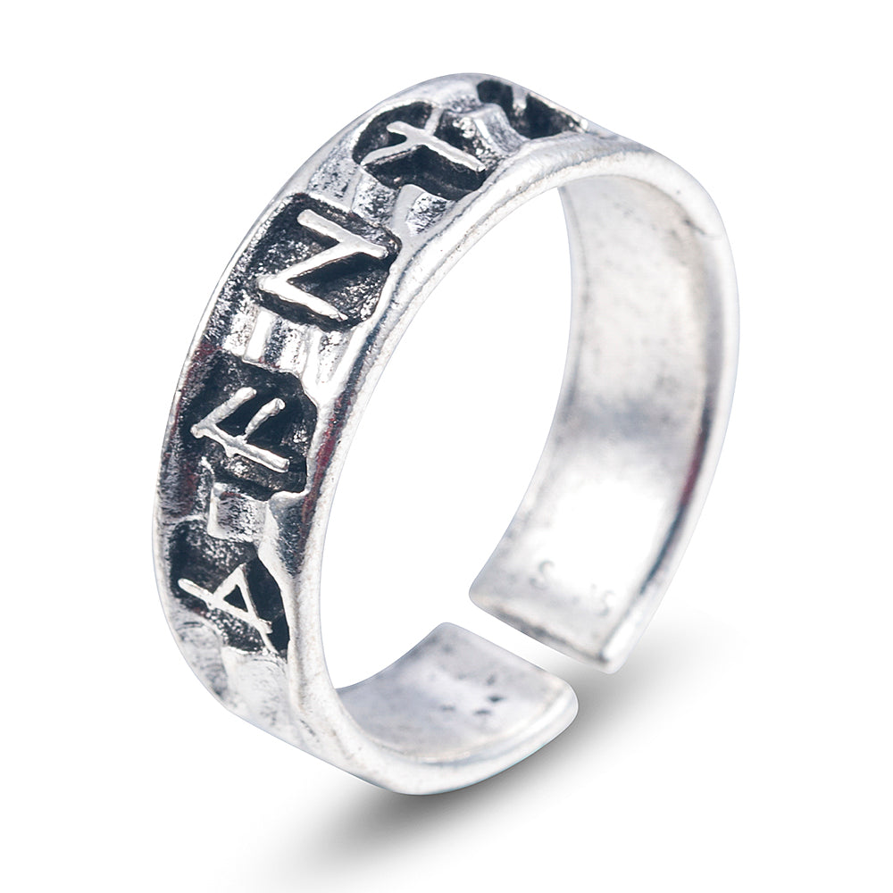 Punk Fashion Style Ring - Shopeasywear